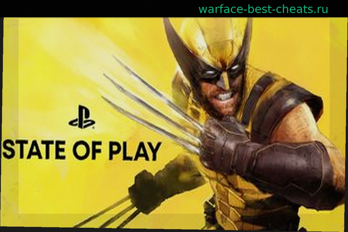 Marvel's Wolverine для PS5: Обещают жестокость с возможностью настройки