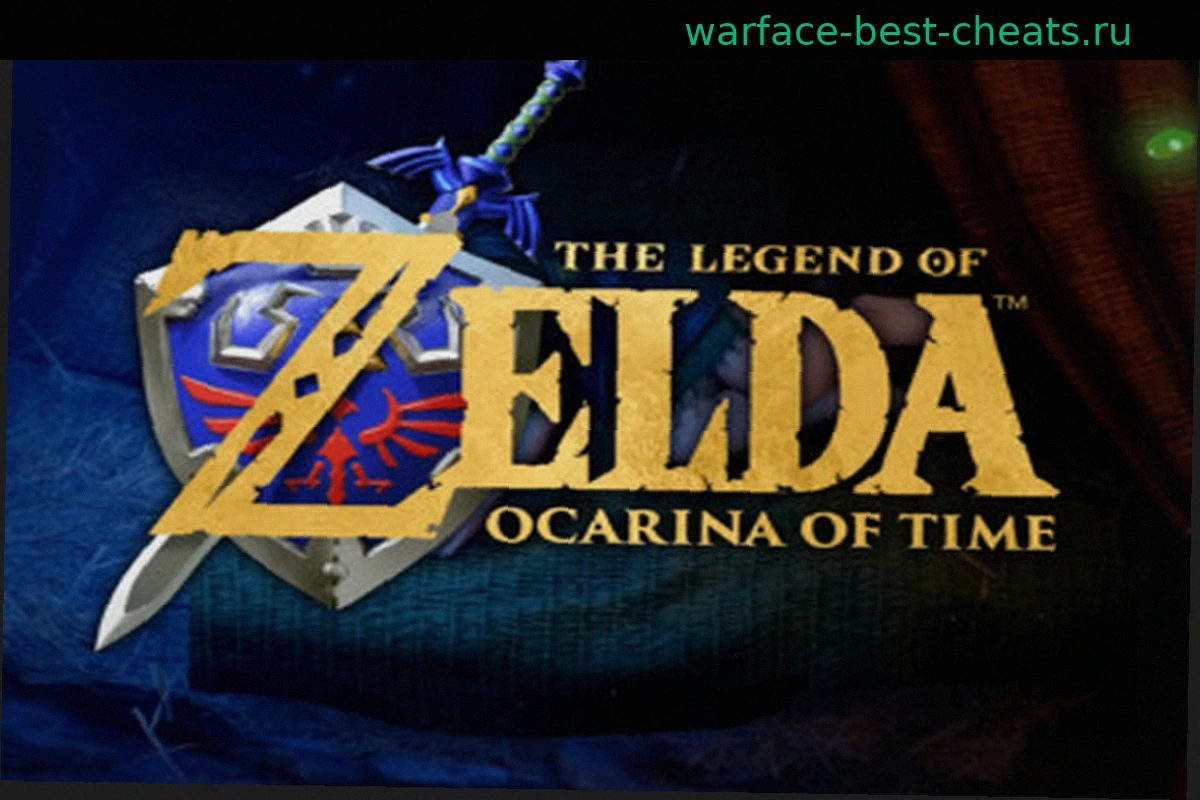 The Legend of Zelda: Ocarina of Time для Switch 2: возможный релиз одновременно с GTA VI