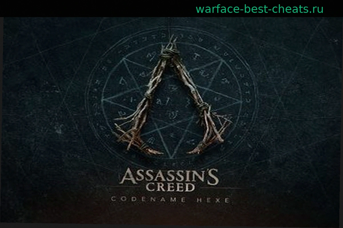 Assassin's Creed Hexe: Когда ждать новую часть культовой серии Ubisoft