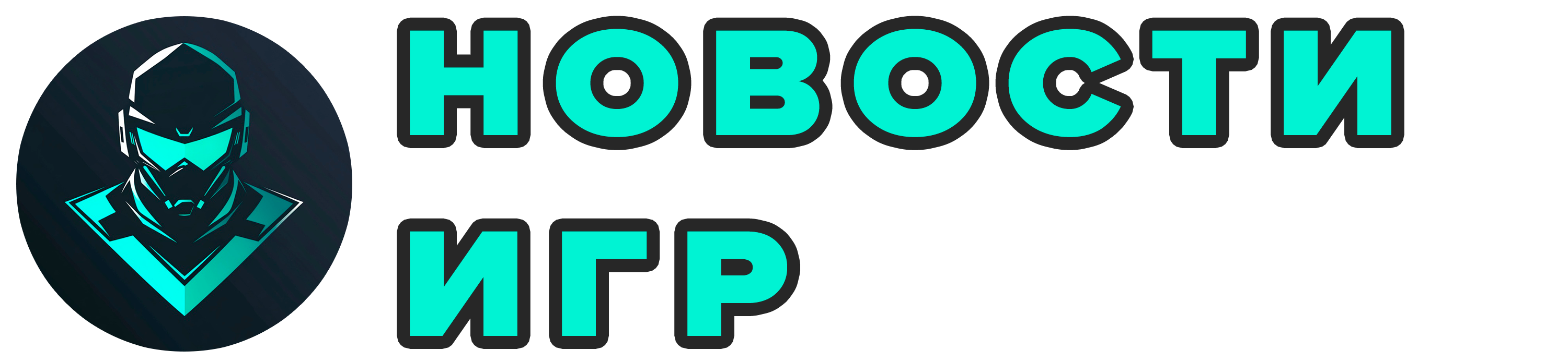 Новости игр 24/7