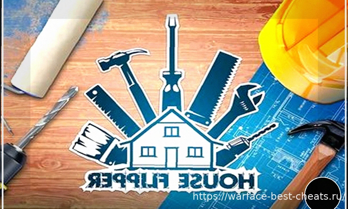 Раздача House Flipper в Steam: Успейте Получить Бесплатно