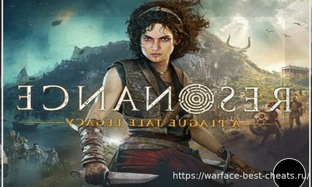 Resonance: A Plague Tale Legacy — дата выхода приквела A Plague Tale
