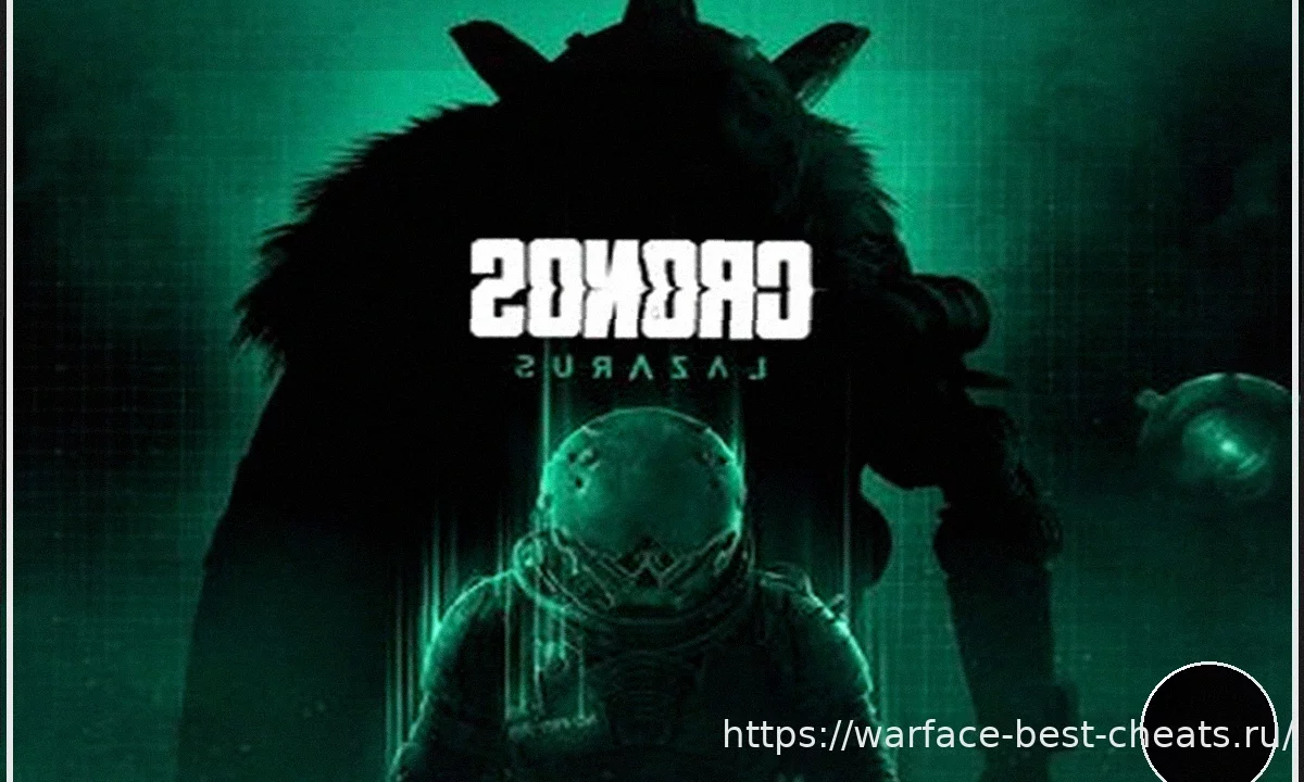 Cronos: Lazarus – слухи о сюжетном дополнении для Cronos: The New Dawn