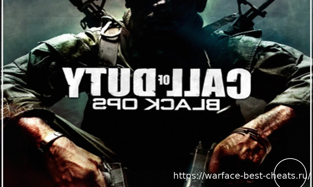 Call of Duty: Black Ops и Black Ops II на PS5: Без графических обновлений